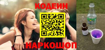 мяу мяу мука Дубна