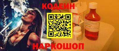 прущие крисы Донской