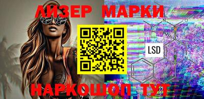 прущие крисы Донской