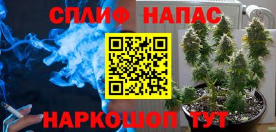 мяу мяу мука Дубна