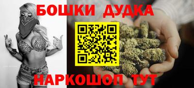 прущие крисы Донской