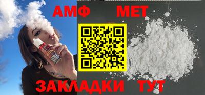 крисы Донецк