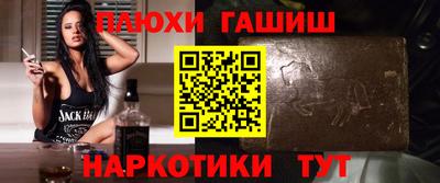 прущие крисы Донской