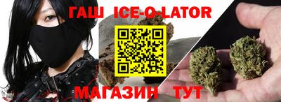 прущие крисы Донской