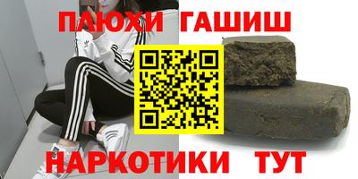 прущие крисы Донской