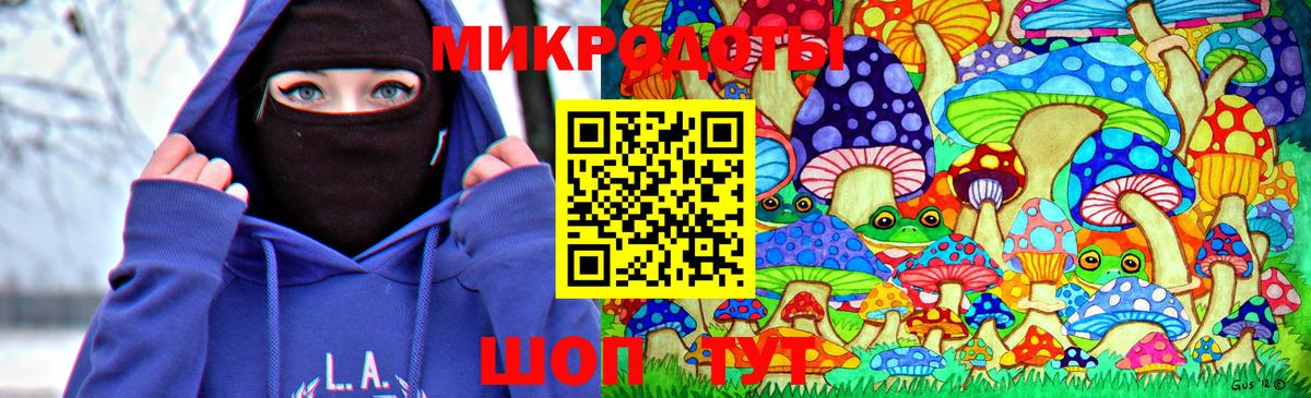 закладки  Вход с VPN  Нарткала  Галлюциногенные грибы GOLDEN TEACHER 